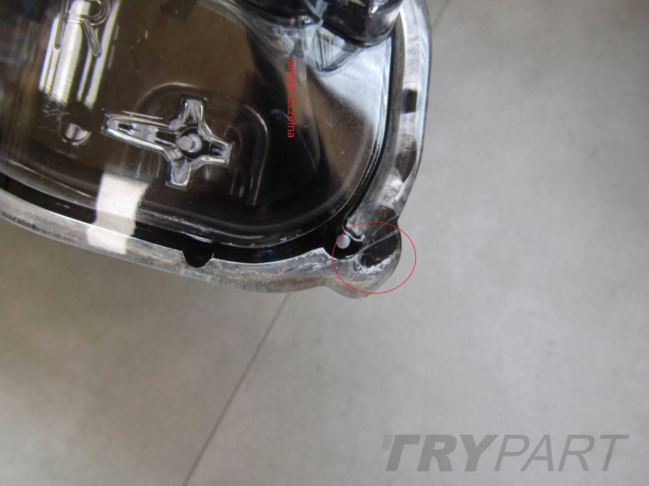 HEADLIGHT TOYOTA AVENSIS T27 LIFT 11-15 XENON SWIVEL RH 10000-17687