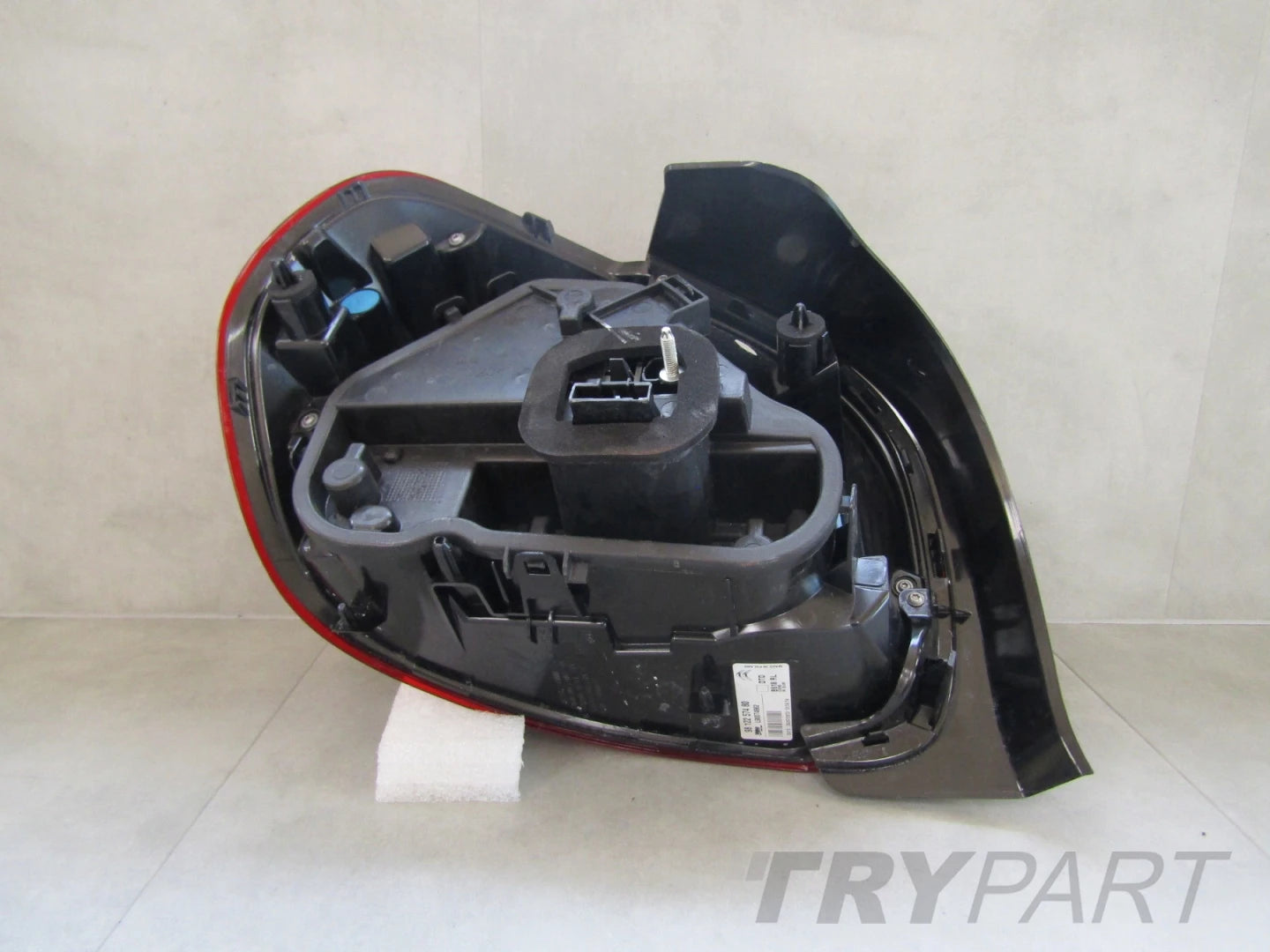Taillight Citroen C3 III Standard + LED 16- RH 9812257480