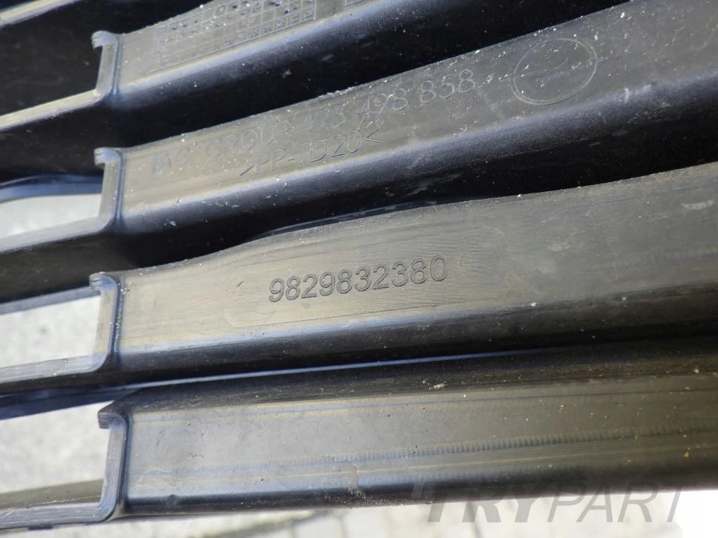 OPEL CORSA F GS LINE 19- front bumper grille