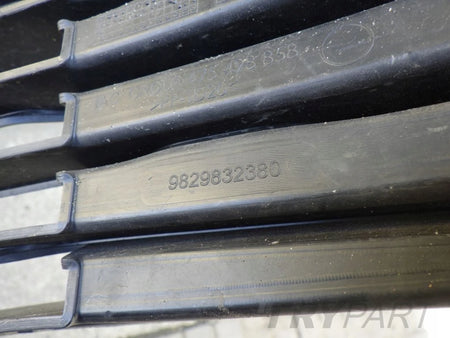 OPEL CORSA F GS LINE 19- front bumper grille