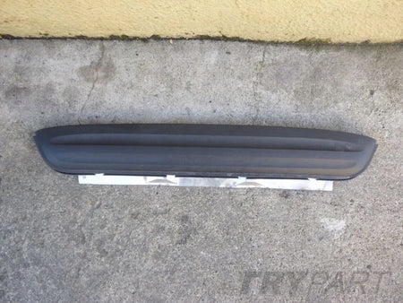 Smart ForTwo 450 Heat Shield