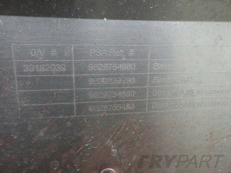 OPEL CORSA F 19- Rear Bumper