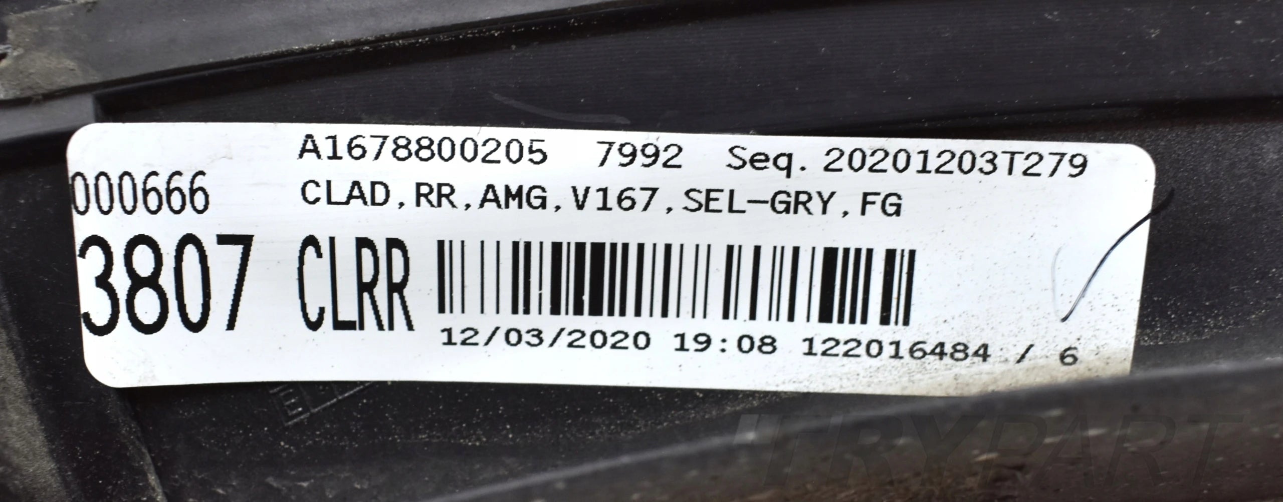 MERCEDES GLE W167 AMG REAR FENDER MOULDING RIGHT REAR ORG