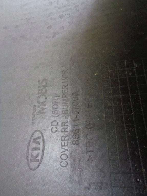 KIA CEED III 3 HB 18- Rear Bumper