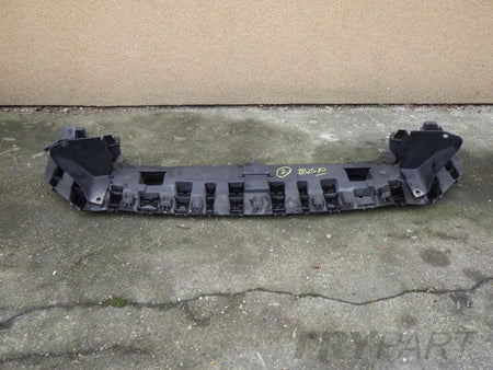 FORD FIESTA MK7 LIFT 13- Bumper Guard Plate