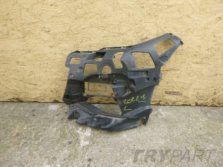BMW 2 F44 M PACKAGE Front Bumper Skid Plate Left