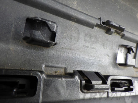 BMW X5 G05 M PACKAGE rear bumper