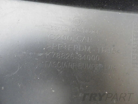 SSANGYONG ACTYON 13- Rear Bumper