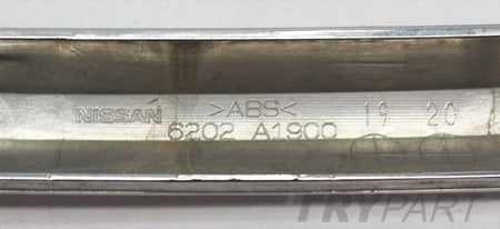 NISSAN LEAF II GRILL CHROME GRILLE ORG