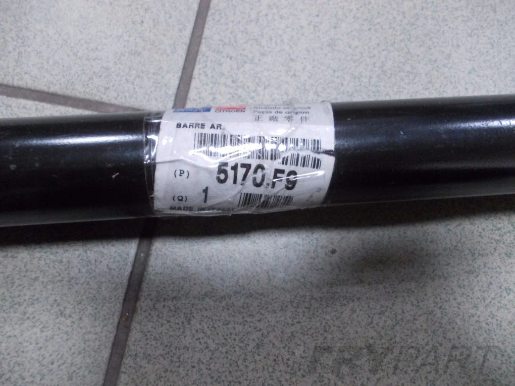 DUCATO BOXER JUMPER 06 Stabilizer Reaction Rod