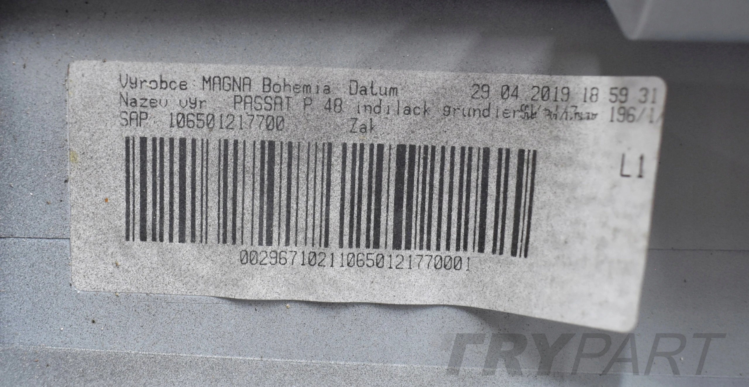 VW PASSAT B8 3G0 RIGHT SILL TRIM STRIP ORG NEW IN COLOR