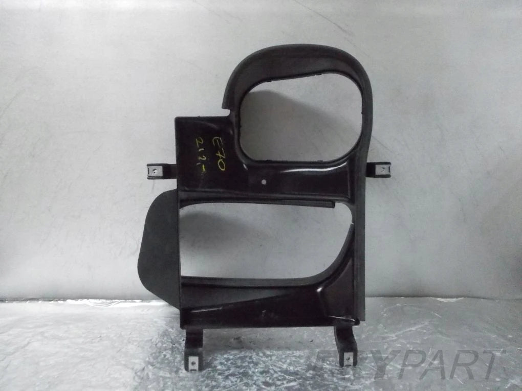 BMW X5 E70 Front Right Air Duct