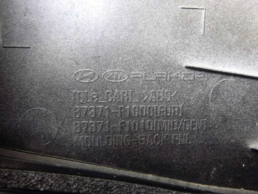 KIA SPORTAGE III 3 10- Tailgate Trim