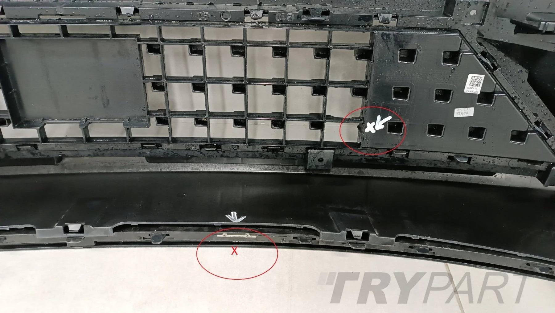 Front Bumper Hyundai Kona II 2 EV ELECTRIC N-line 23-