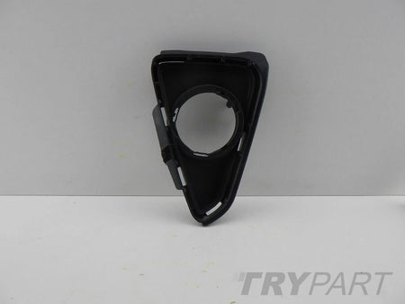 TOYOTA RAV4 RAV IV 4 LIFT 15- right front bumper grille