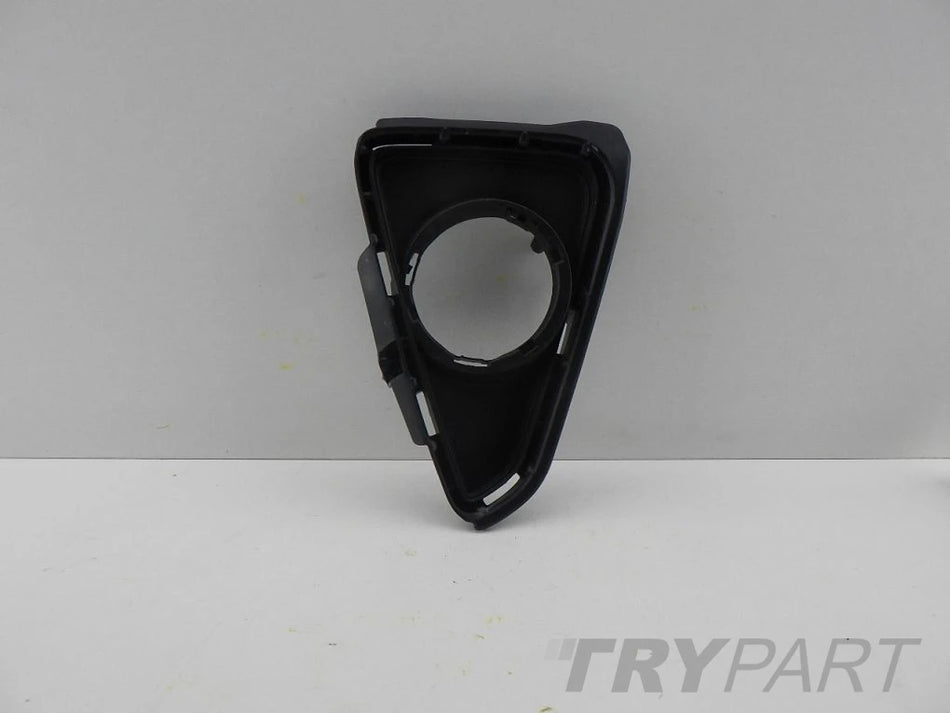 TOYOTA RAV4 RAV IV 4 LIFT 15- right front bumper grille