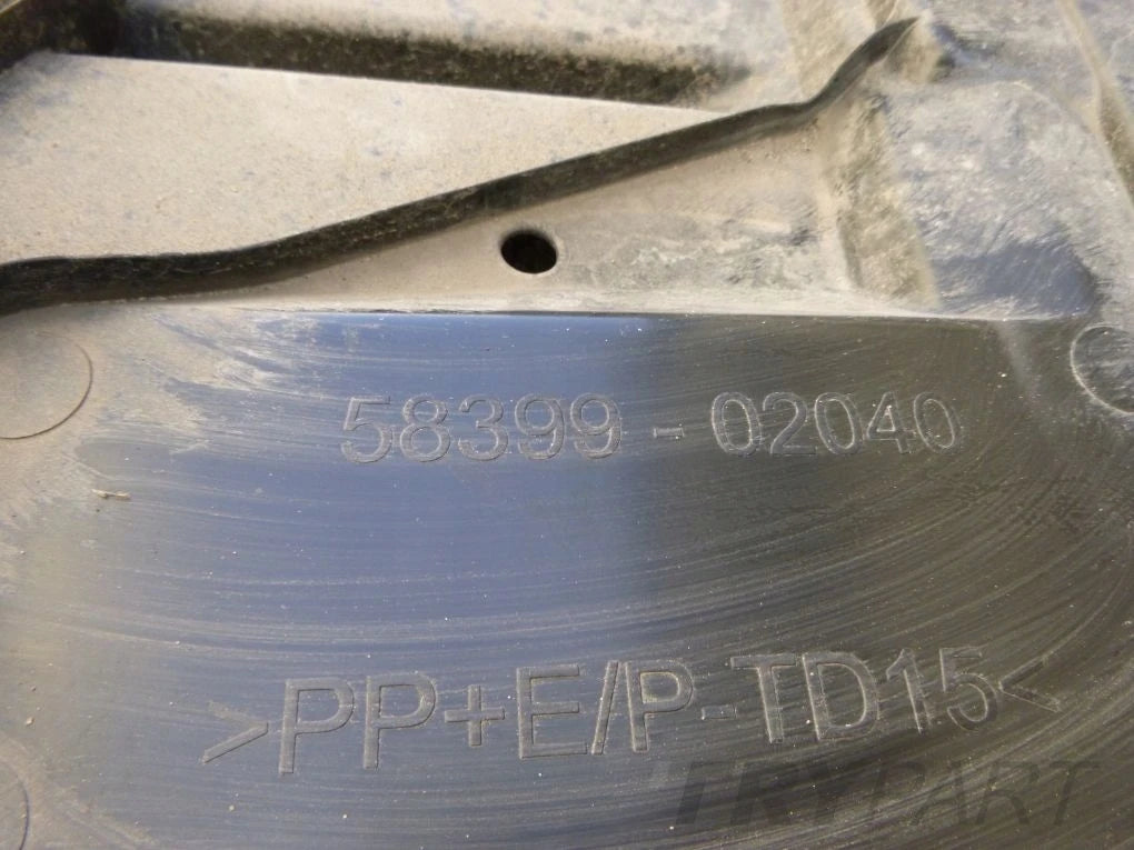 TOYOTA AURIS II 12- Chassis Cover Plate