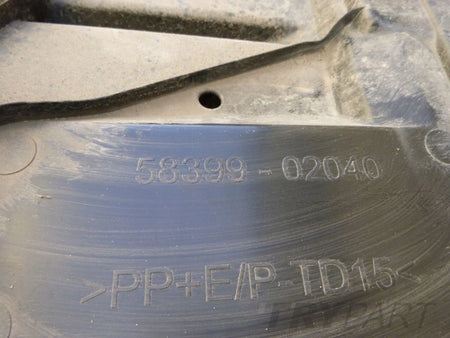 TOYOTA AURIS II 12- Chassis Cover Plate