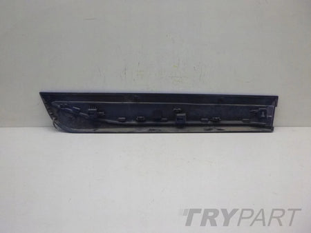 YARIS III LIFT IV 17- Rear Left Door Moulding