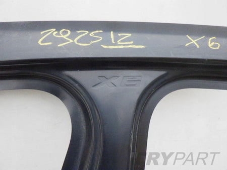 BMW X6 G06 Left Pillar Sill