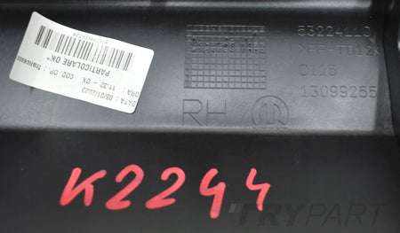 JEEP COMPASS II RIGHT SILL MOULDING ORG NEW 53224110