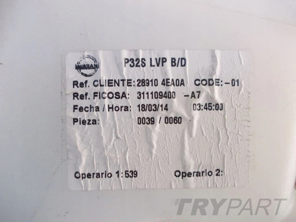 NISSAN QASHQAI 2014 14- windshield washer fluid reservoir