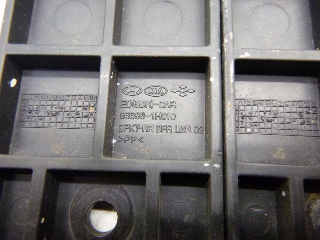 KIA CEED I 06- HB Rear Beam Bracket Holder