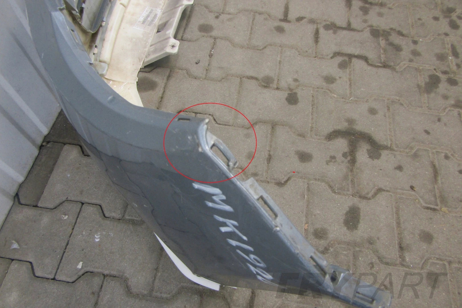 Front bumper VW Tiguan 1 I R Line 5N0 07-11