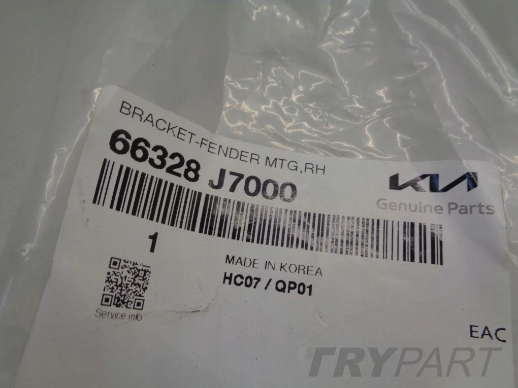KIA CEED III 3 18- Right Fender Reinforcement