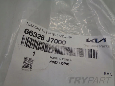 KIA CEED III 3 18- Right Fender Reinforcement