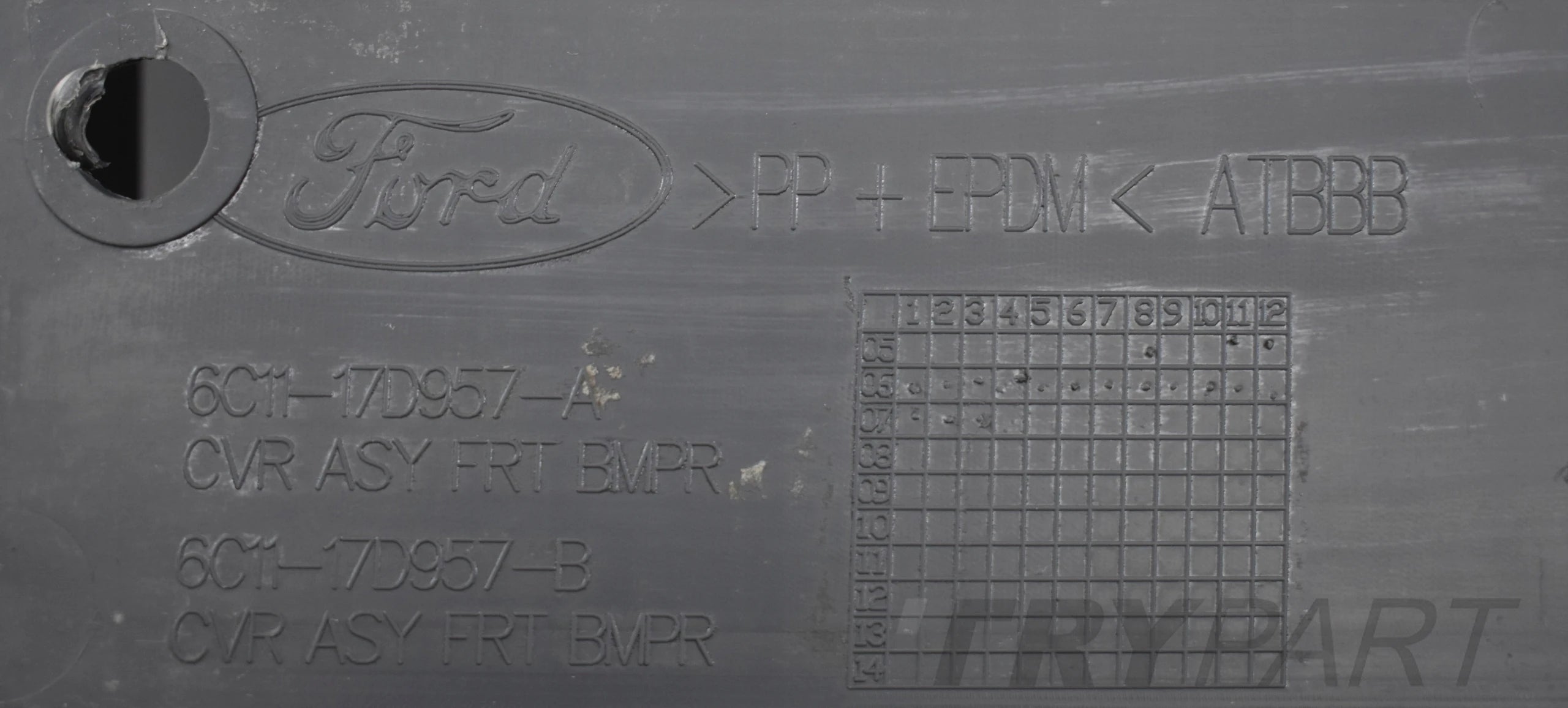 FORD TRANSIT VII BUMPER GRILLE ORG