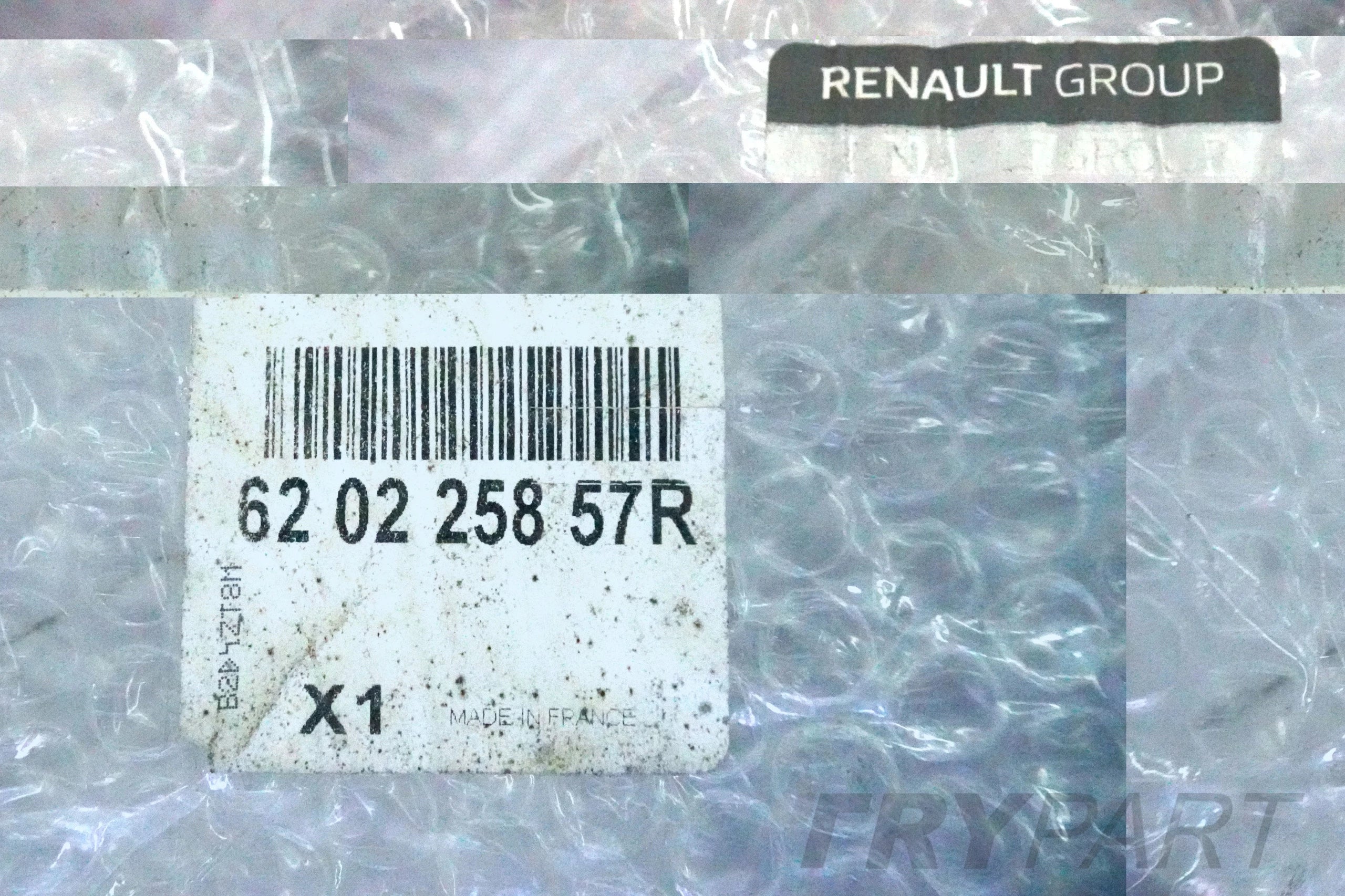 RENAULT TRAFIC III 3 LIFT PH3 20- FACTORY FRONT BUMPER OE ASO