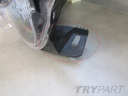 Front Lamp Ford Mustang Mach-E LED BASE 20- RH LJ8B 13E014 BE