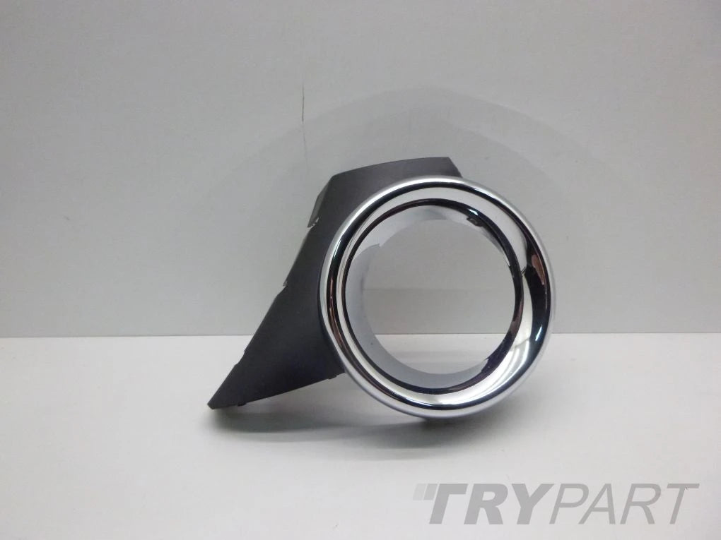 PEUGEOT 207 BUMPER GRILLE chrome fog light frame