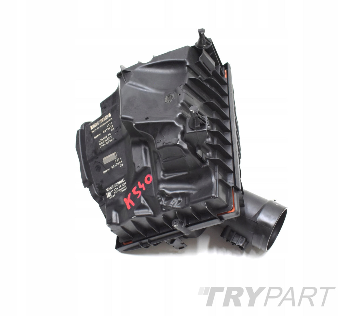 BMW F48 F40 F45 F39 AIR FILTER HOUSING ORG 8513916