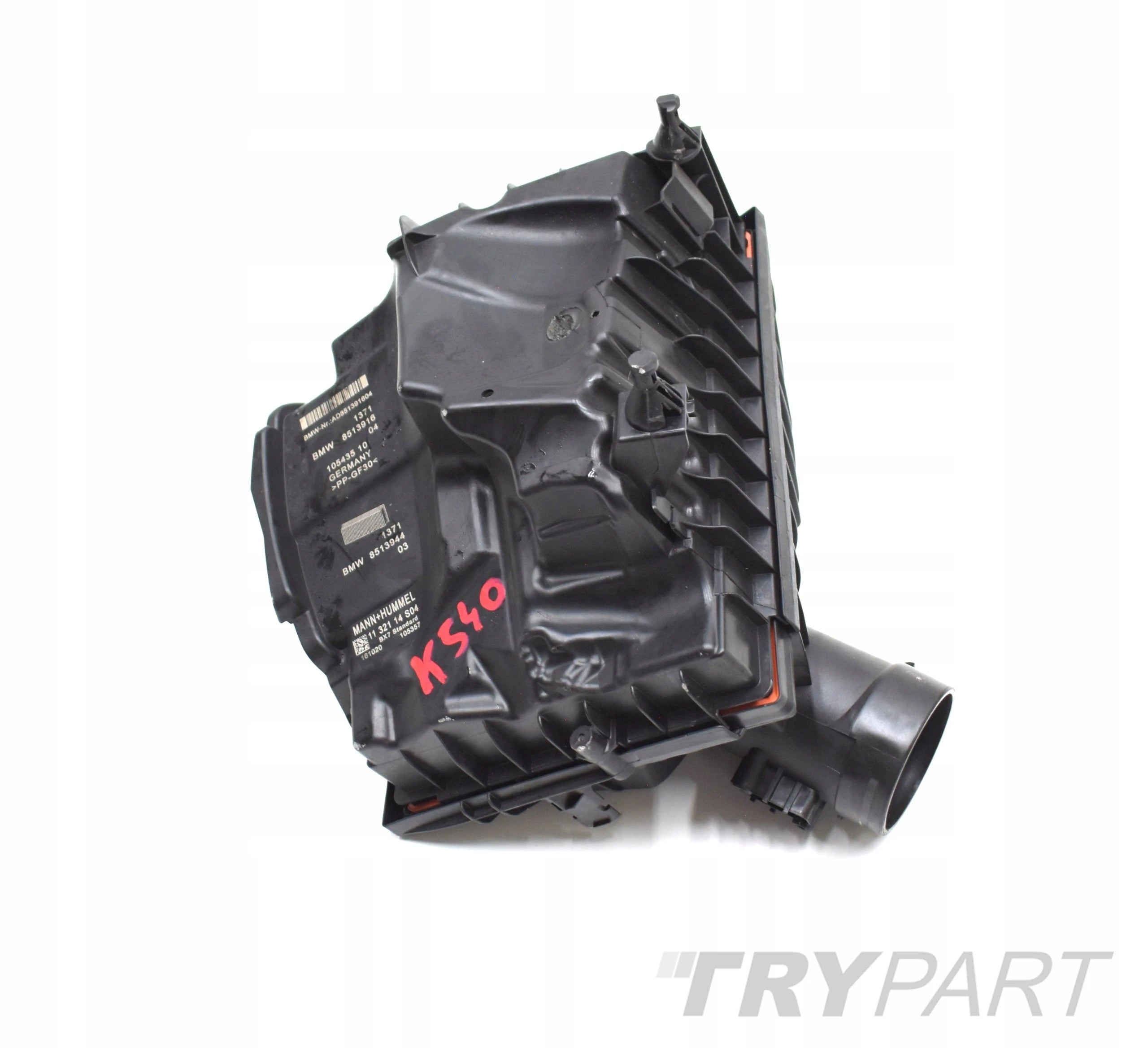 BMW F48 F40 F45 F39 AIR FILTER HOUSING ORG 8513916