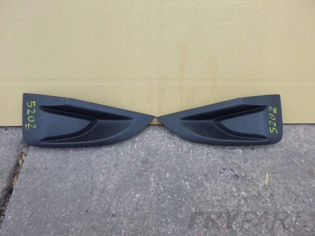 PEUGEOT 3008 P84 5008 16- Bumper Plug L & R