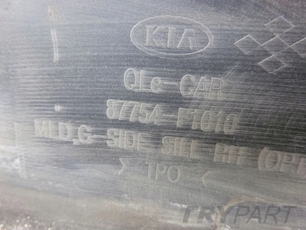 KIA SPORTAGE IV GT LINE right side sill trim