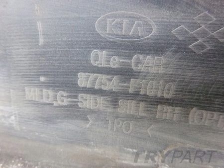 KIA SPORTAGE IV GT LINE right side sill trim