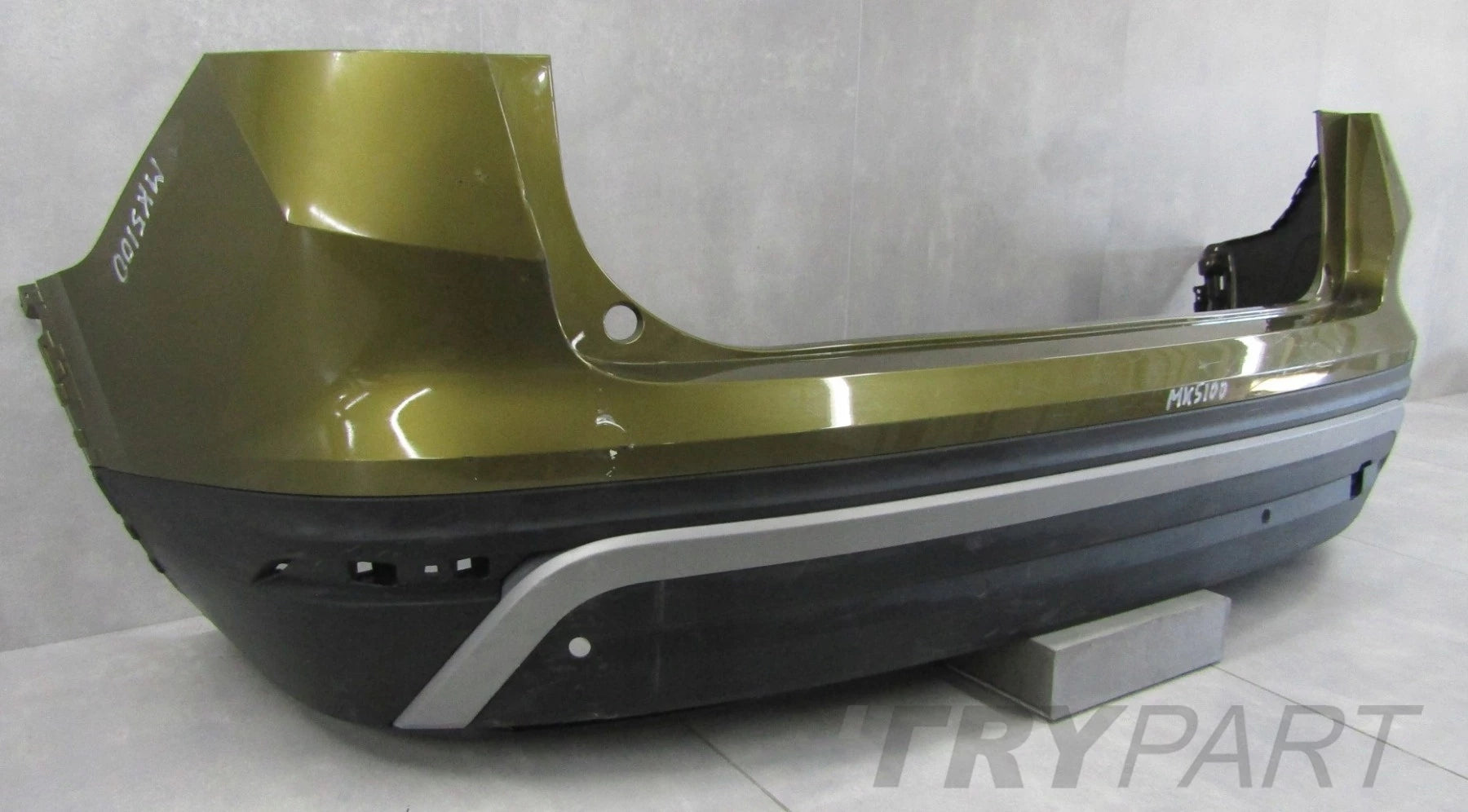 Rear Bumper Skoda KODIAQ 57H 2 II 23-