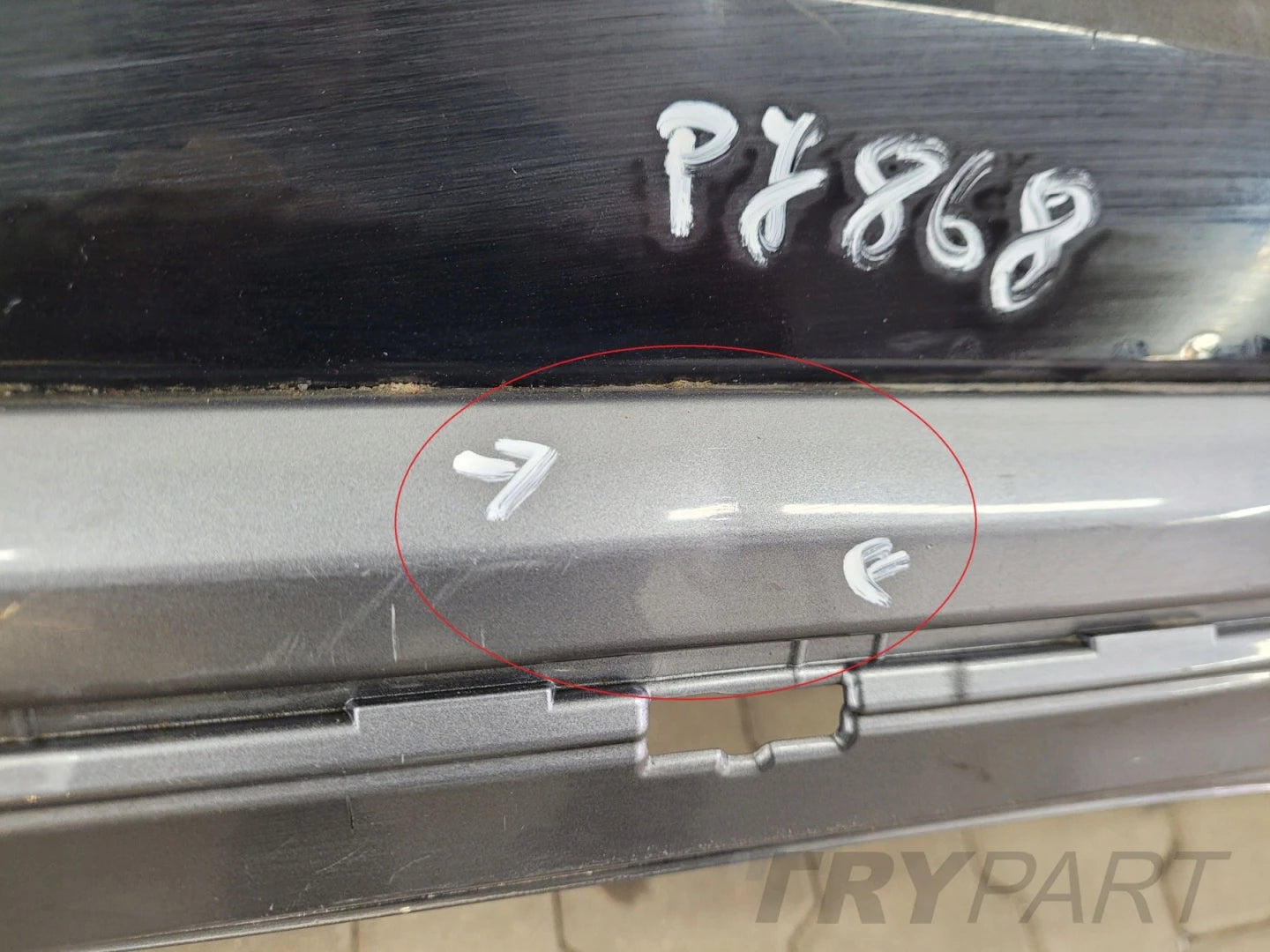 Land Rover Discovery Sport L550 Dynamic Rear Bumper 19-