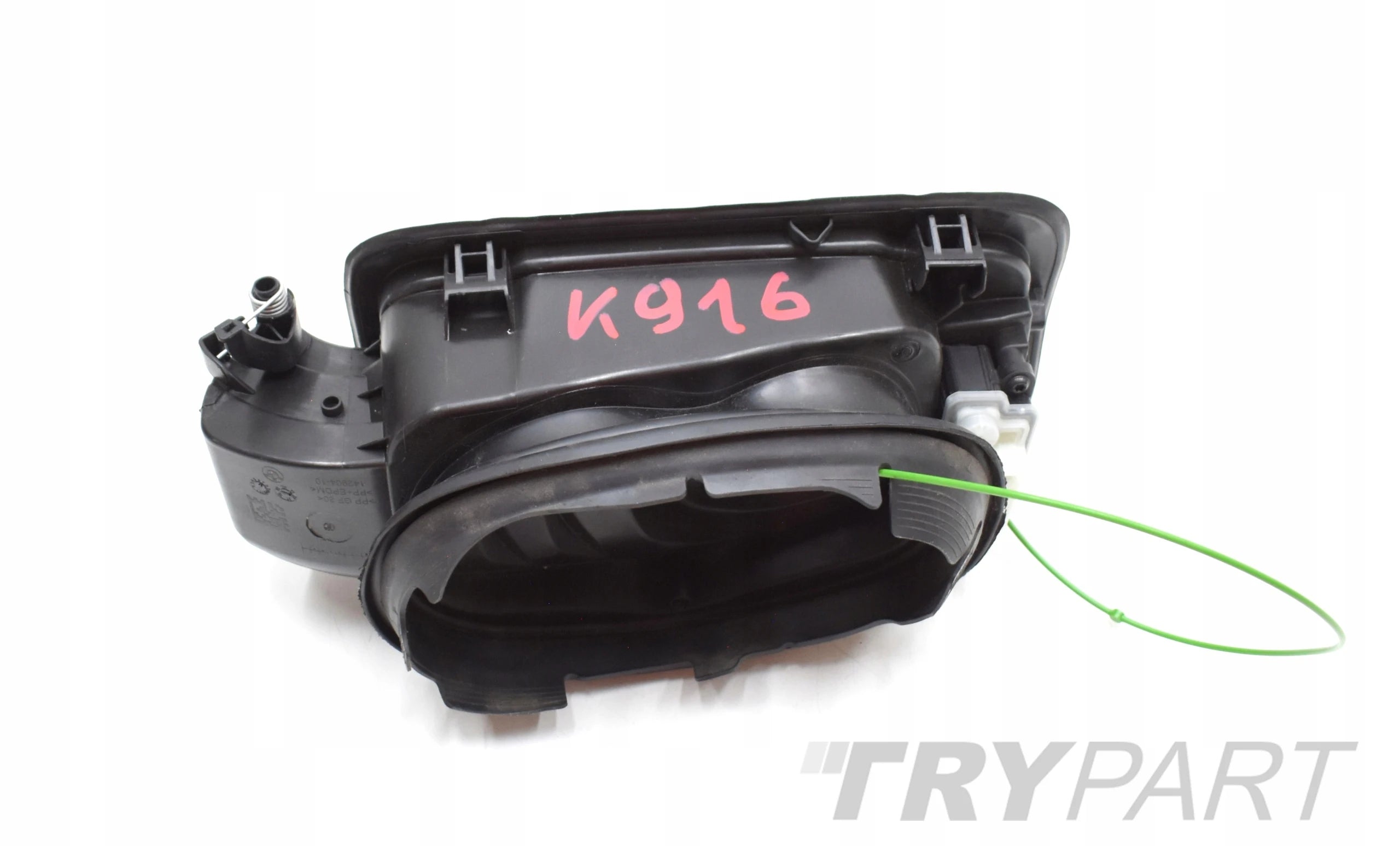 BMW 3 G21 Fuel Filler Flap Socket ORG