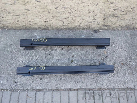 PEUGEOT 207 06- Front Bumper Bracket