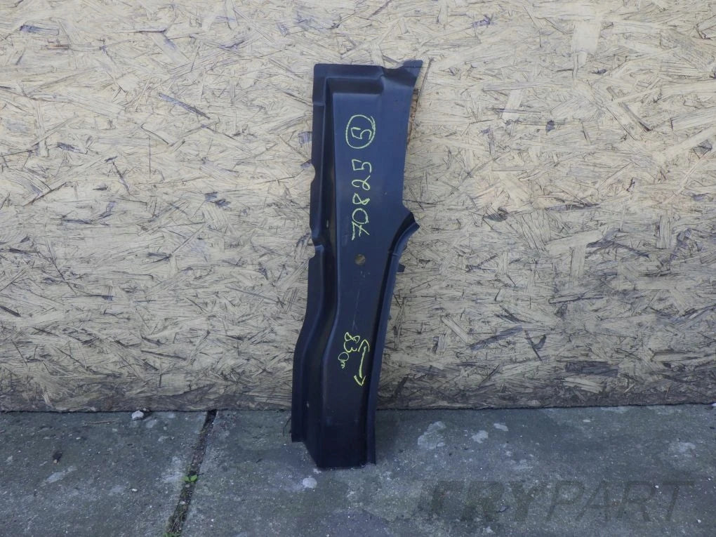 OPEL INSIGNIA A REAR PASSENGER SIDE LOWER PANEL 13279734