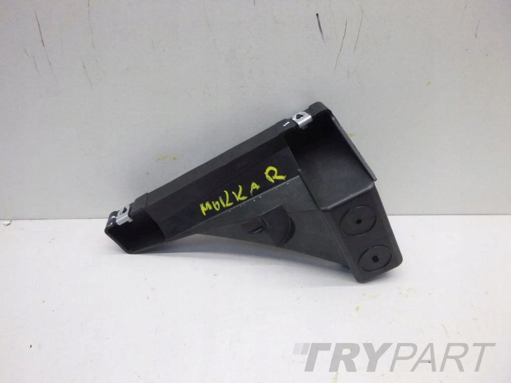 OPEL MOKKA X Front Bumper Skid Plate