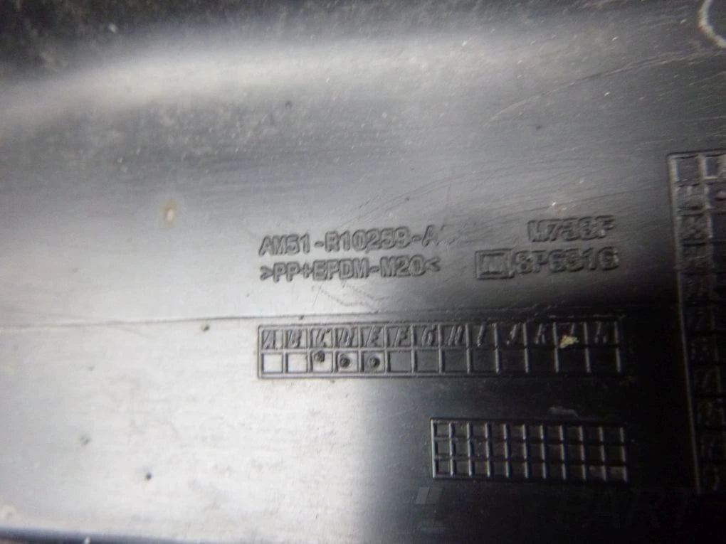 FORD C-MAX MK2 Right Sill Cover Trim Molding