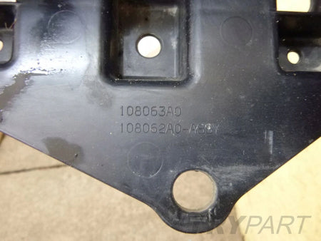 TOYOTA YARIS III 3 bumper cover plate