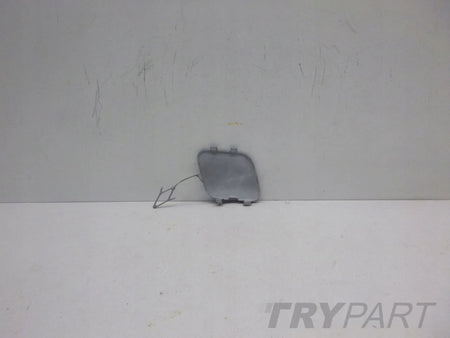 OPEL ASTRA J IV 4 Tow Hook Cover