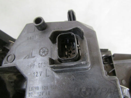 Front Lamp BMW 3 G20 G21 FULL LED 18-23 LH LEFT 8496149