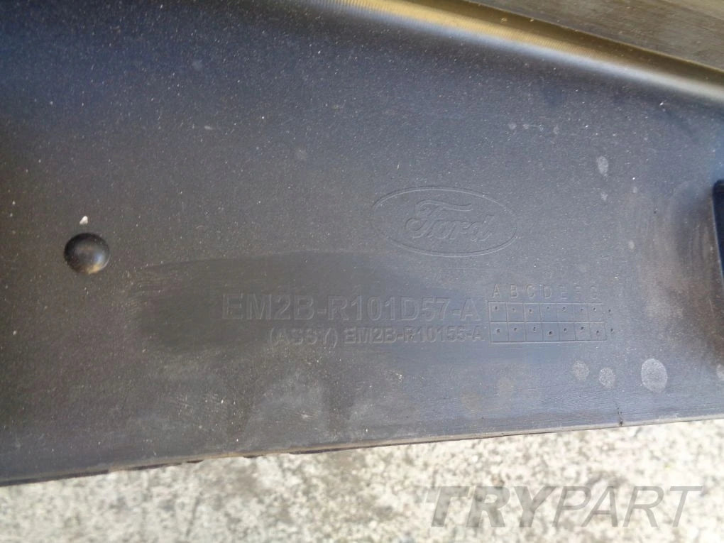 FORD S-MAX MK2 15- Left Sill Moulding
